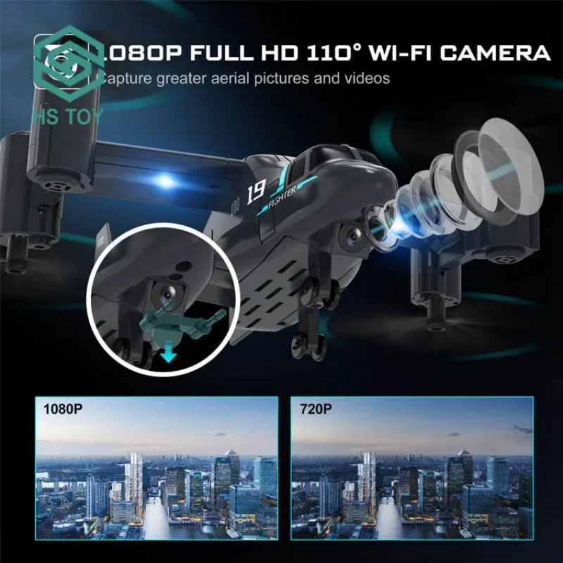 LM19 เฮลิคอปเตอร์บังคับวิทยุ โ - Jjrc Drone X12 บทวิจารณ์และราคา